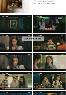 안녕, 오랜만이야.E26.240716.1080p.H264-F1RST