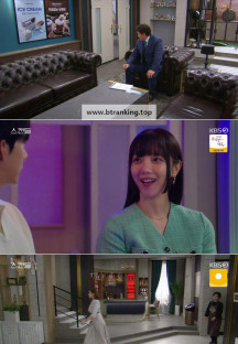 일일드라마 스캔들.E42.240827.1080p-NEXT