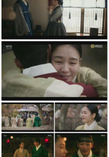 연인.E20.231117.1080p.H264-F1RST.mp4