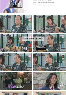 아빠하고 나하고.E35.240814.1080p.H264-F1RST