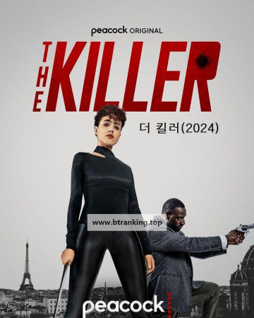 더 킬러 The Killer,2024.1080p.KORSUB.WEBRip.H264.AAC