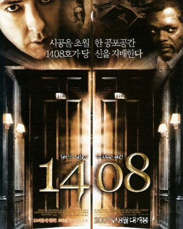 1408 (2007) Theatrical (1080p BluRay x265 HEVC 10bit AC3 5 1 KLRK)