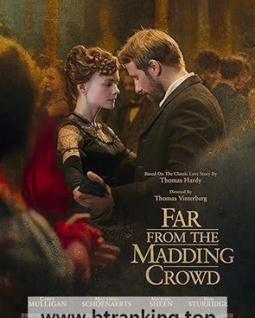 성난 군중으로부터 멀리 Far.from.the.Madding.Crowd.2015.BluRay.1080p.x265.10bit.AAC-highcal