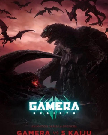 가메라 환생 Gamera Rebirtn.2023.1080p.KORSUB.WEBRip.H264.AAC.mkv