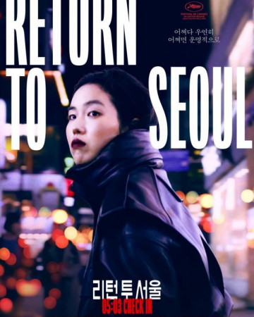 리턴 투 서울 Return to Seoul, Retour à Séoul,2023.1080p.KORSUB.WEBRip.H264.…