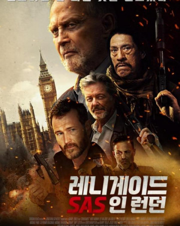 SAS레니게이드 인 런던 Renegades,2023.1080p.KORSUB.WEBRip.H264.AAC