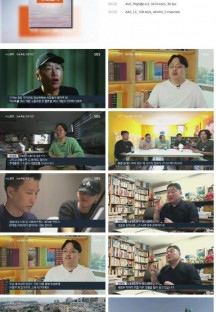 sbs뉴스토리.E442.230923.1080p.H264-F1RST.mp4